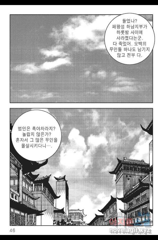 1665713314131eyqorjqv06c.jpeg