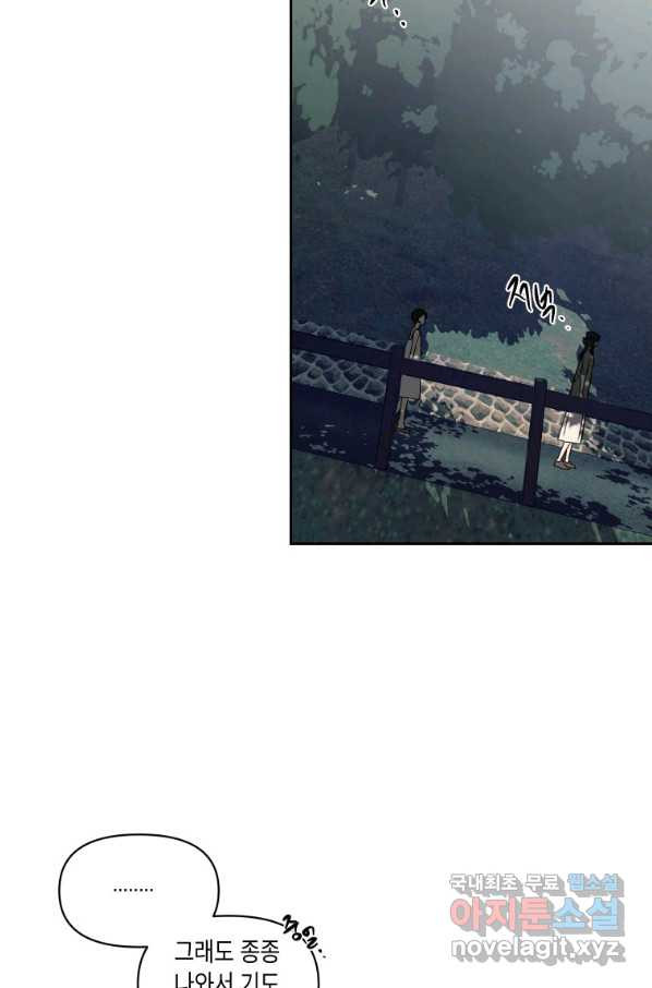 16657159214258ae47mikuog.jpeg