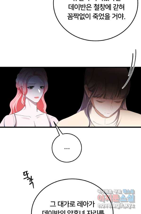 1665716868123pvddhfe9h6q.jpeg