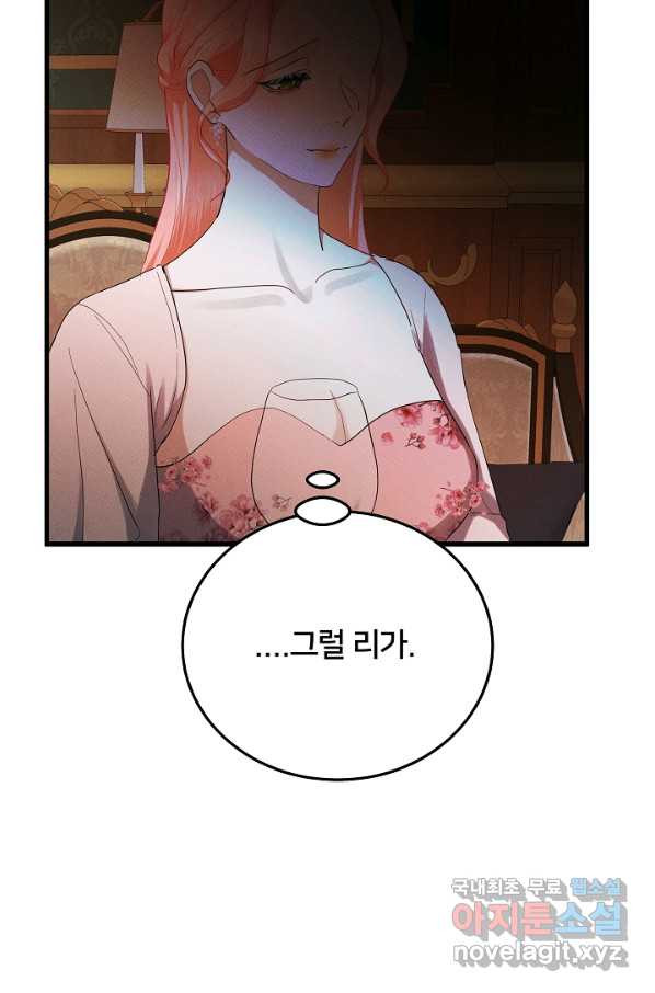 16657168711956ot723jkzpo.jpeg
