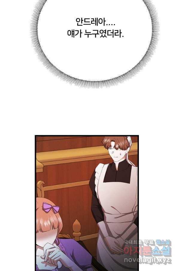 1665716872109yws0x2nyybh.jpeg
