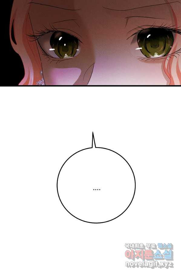 1665716874436y8ktzbgpvj.jpeg