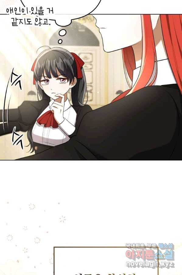 1665715264526emhsrypzirm.jpeg