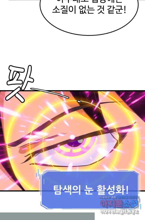 1665799710645ds8bhci1qrd.jpeg