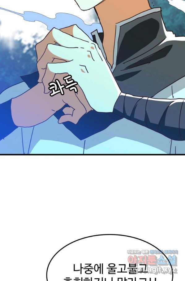 1665799711254gx05u53wdqi.jpeg
