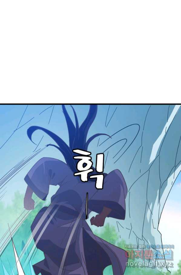 16657997212705kiwivwl93n.jpeg