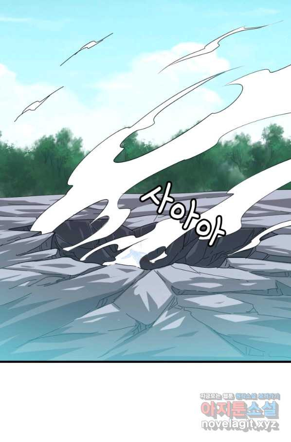1665799728392828m0byclpn.jpeg
