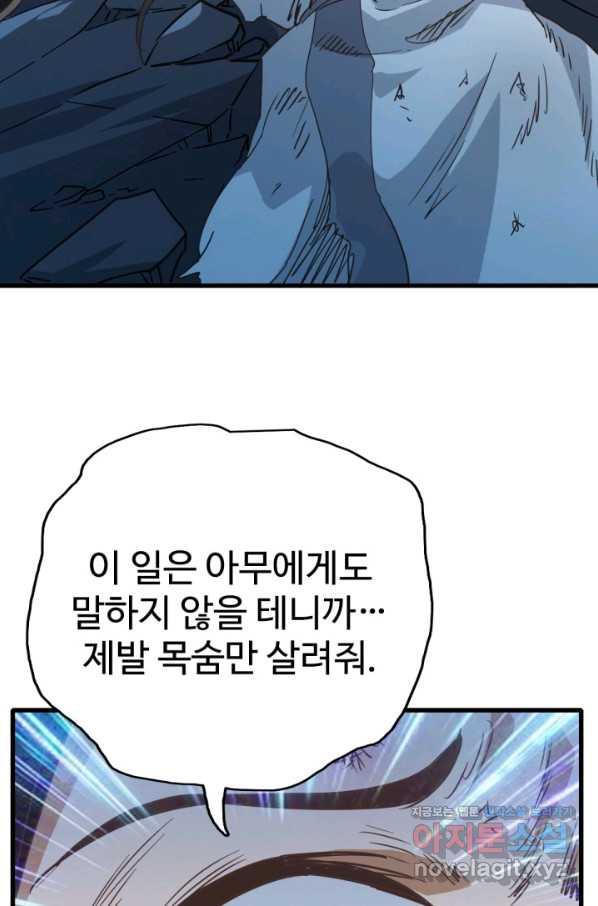 1665799728699henzvngss3j.jpeg