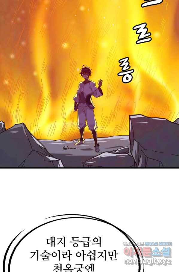 1665799729780rh8mrh2k4ck.jpeg