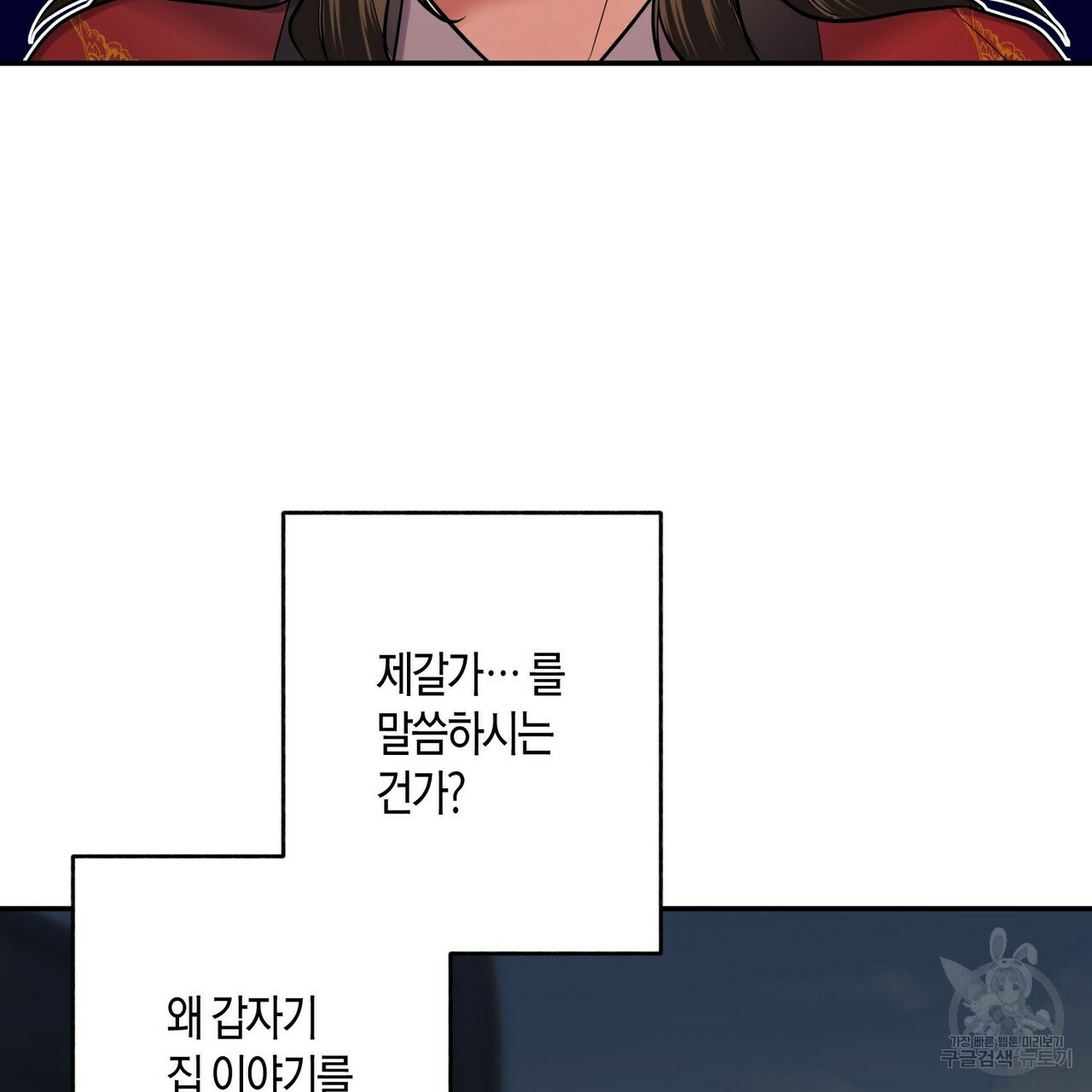 1665791154579s2euc3v6il.jpeg