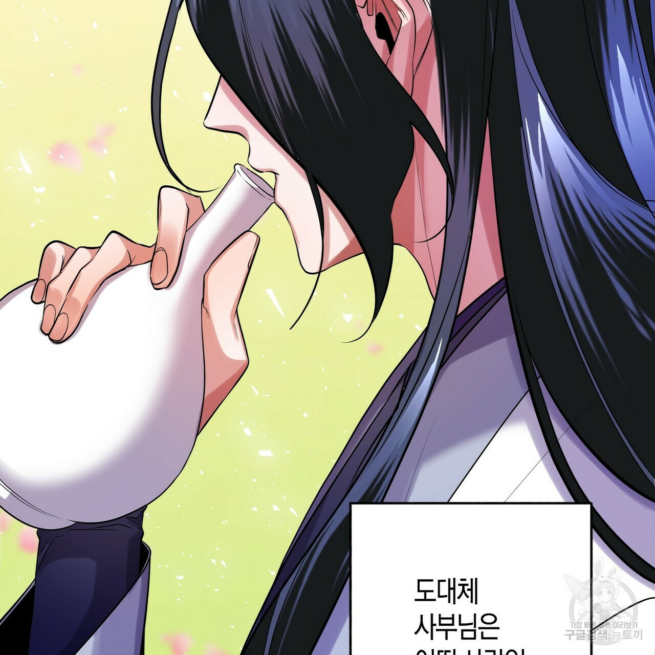 1665791158429btsb19z1ef.jpeg