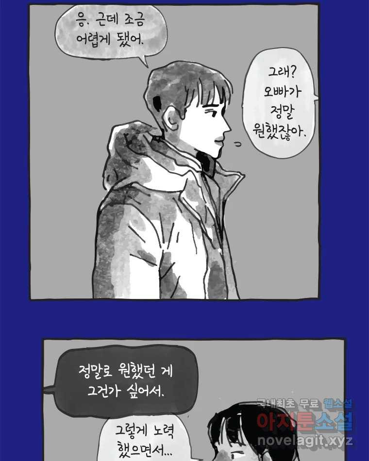 1665798079852jcocpnnd6vn.jpeg