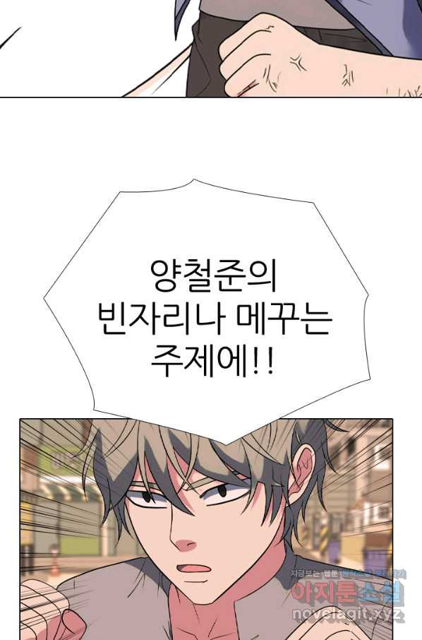 1665791927885m3oahf2go2o.jpeg