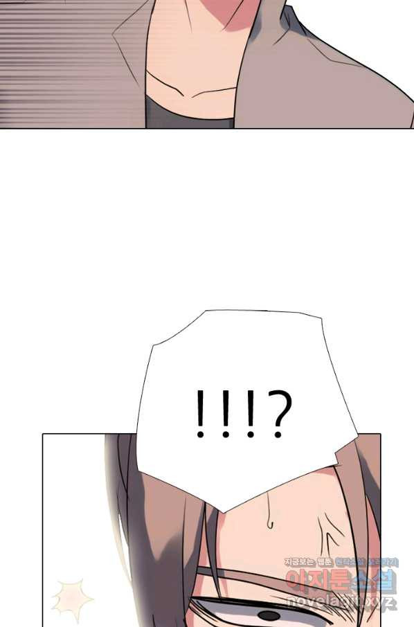 16657919313530br83ins2sd.jpeg