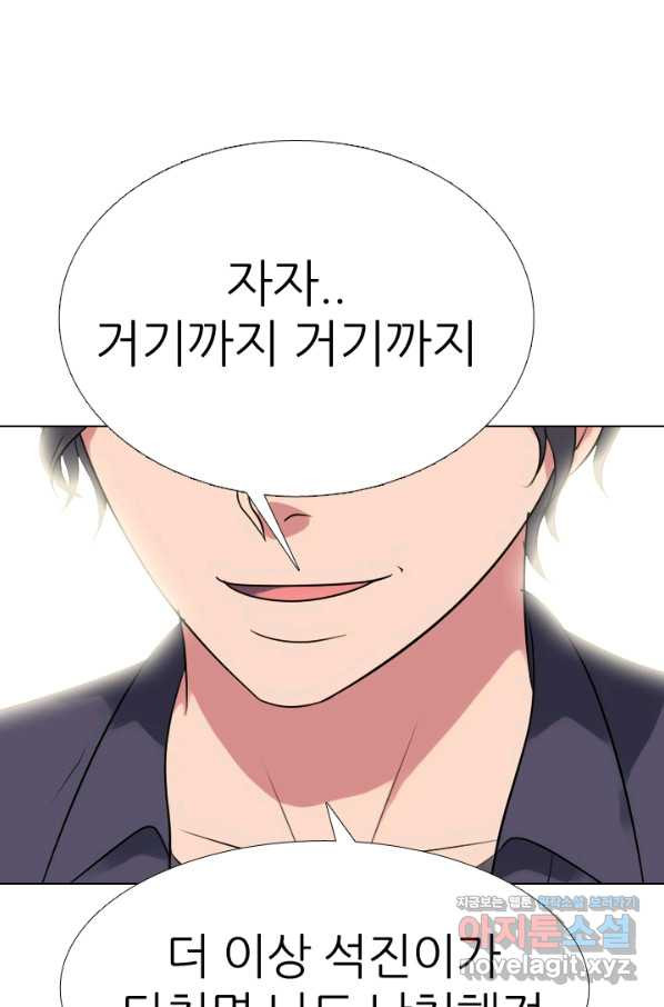 1665791933555j5rw9noi3d.jpeg