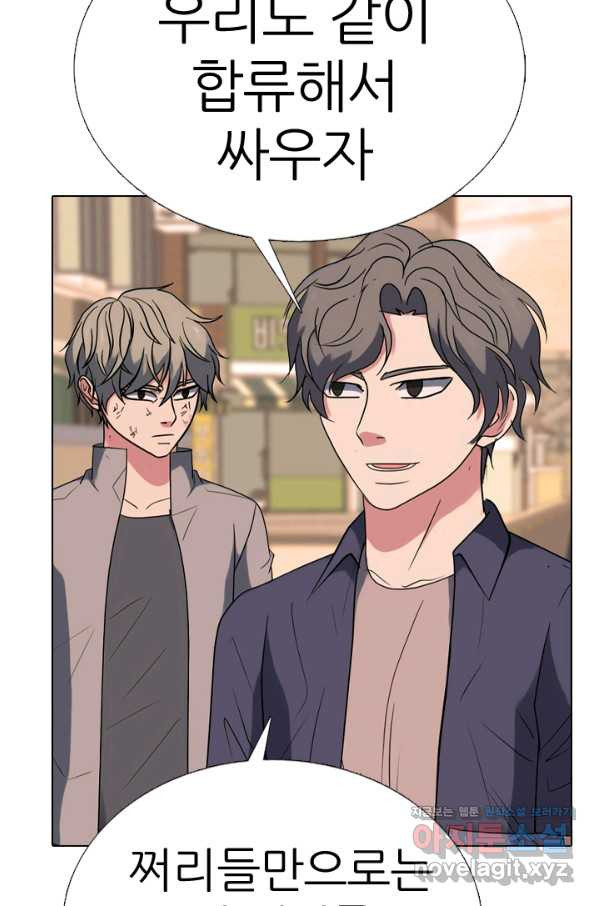 1665791937519ous0ymdoou.jpeg