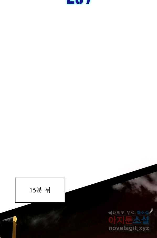 16657913528792l8gt4b6x54.jpeg