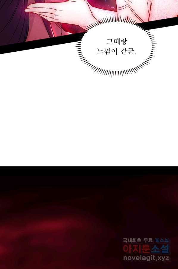 1665791369454g9ifaapy2oo.jpeg