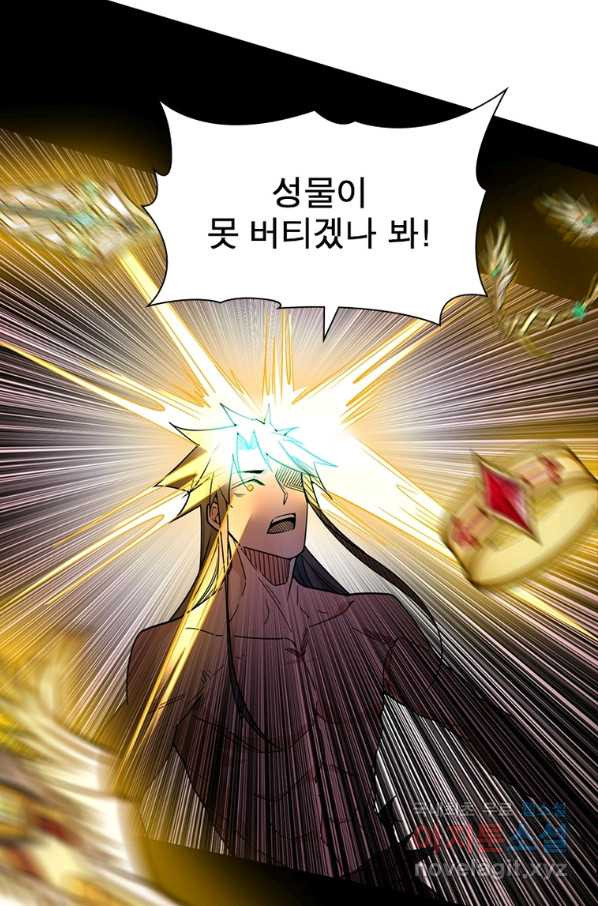 166579137007256g6ejpv2zf.jpeg