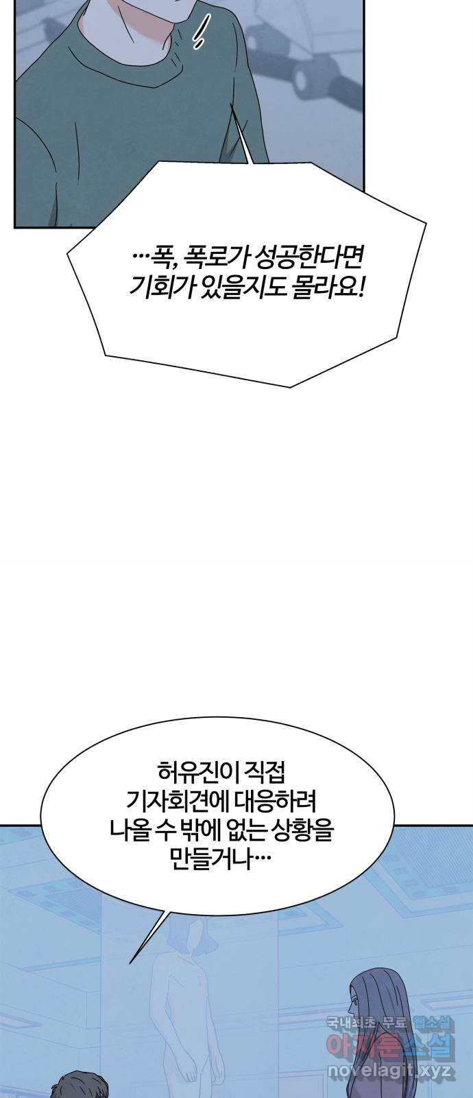 1665798764505ink0mxsamns.jpeg