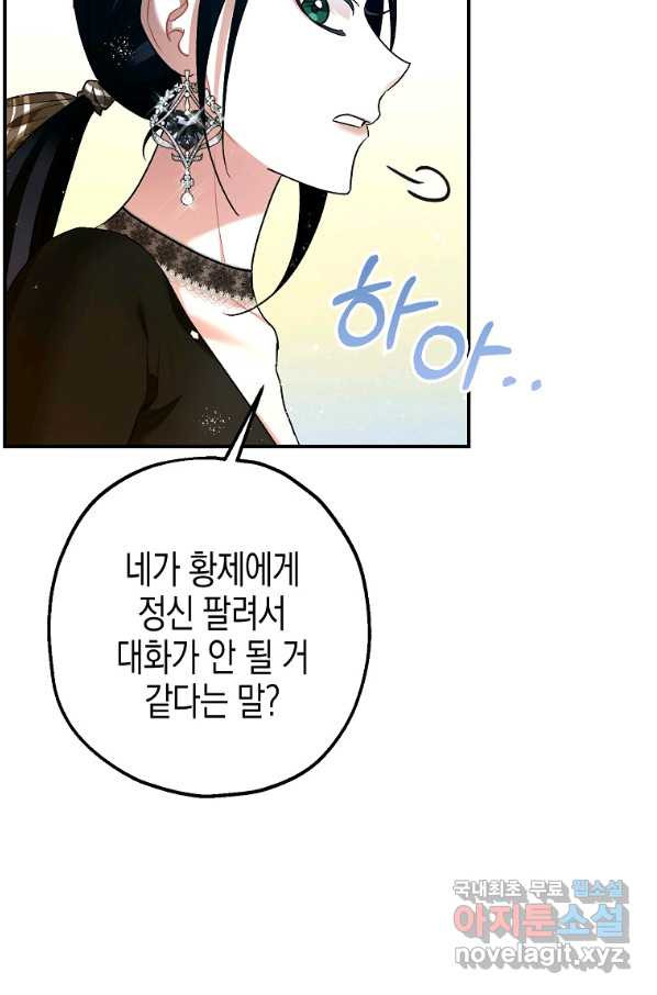 1665797664516ygf1vd8n6z.jpeg