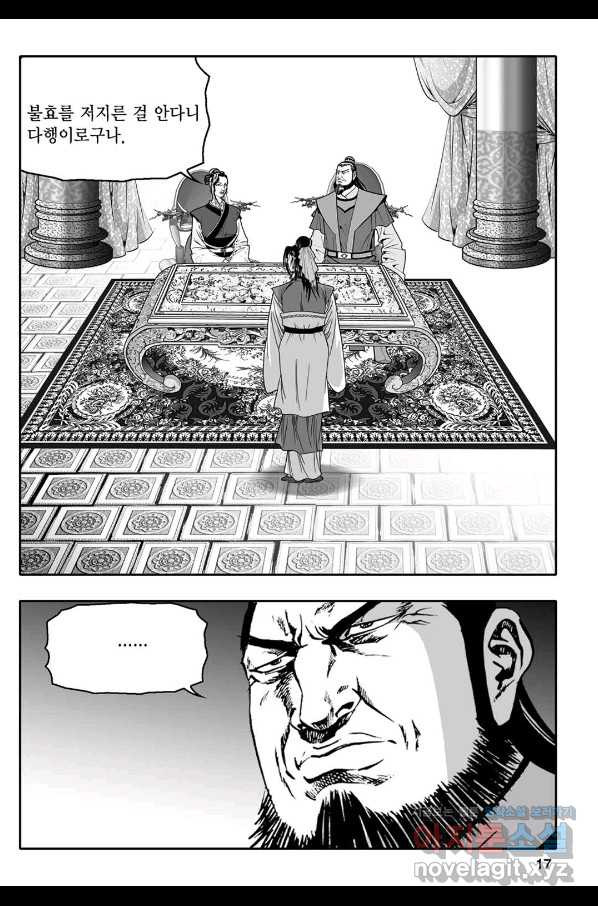 1665791767841jozee79x2l.jpeg