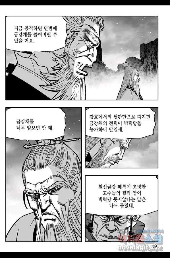 16657917776552z1djun0gnv.jpeg