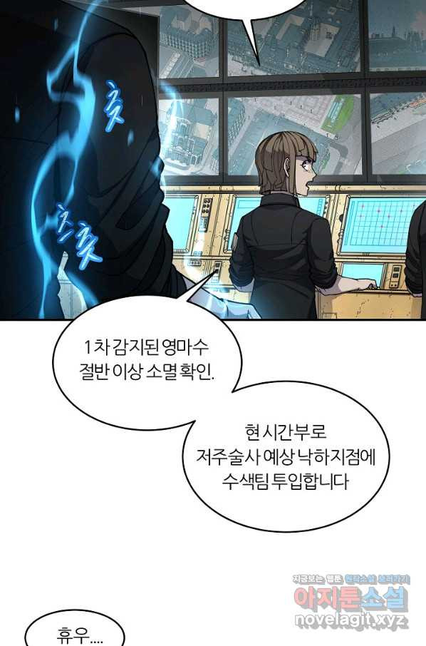 1665797701785fjqh3nx3s8p.jpeg