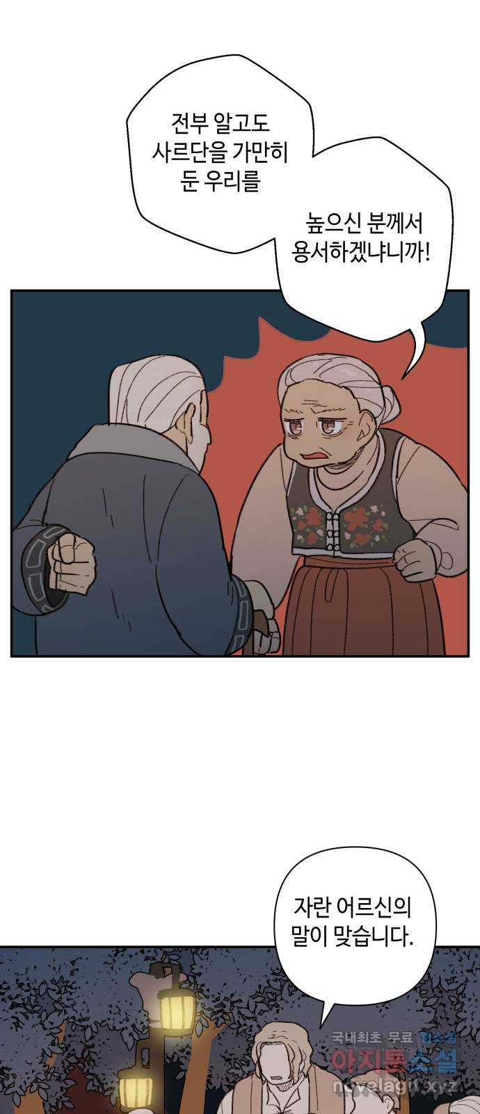 1665798949231z2mehlrie0l.jpeg