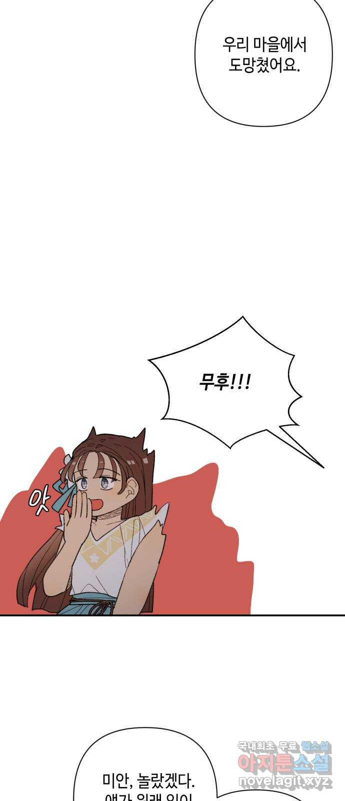 1665798953374nmdzdffwkqf.jpeg