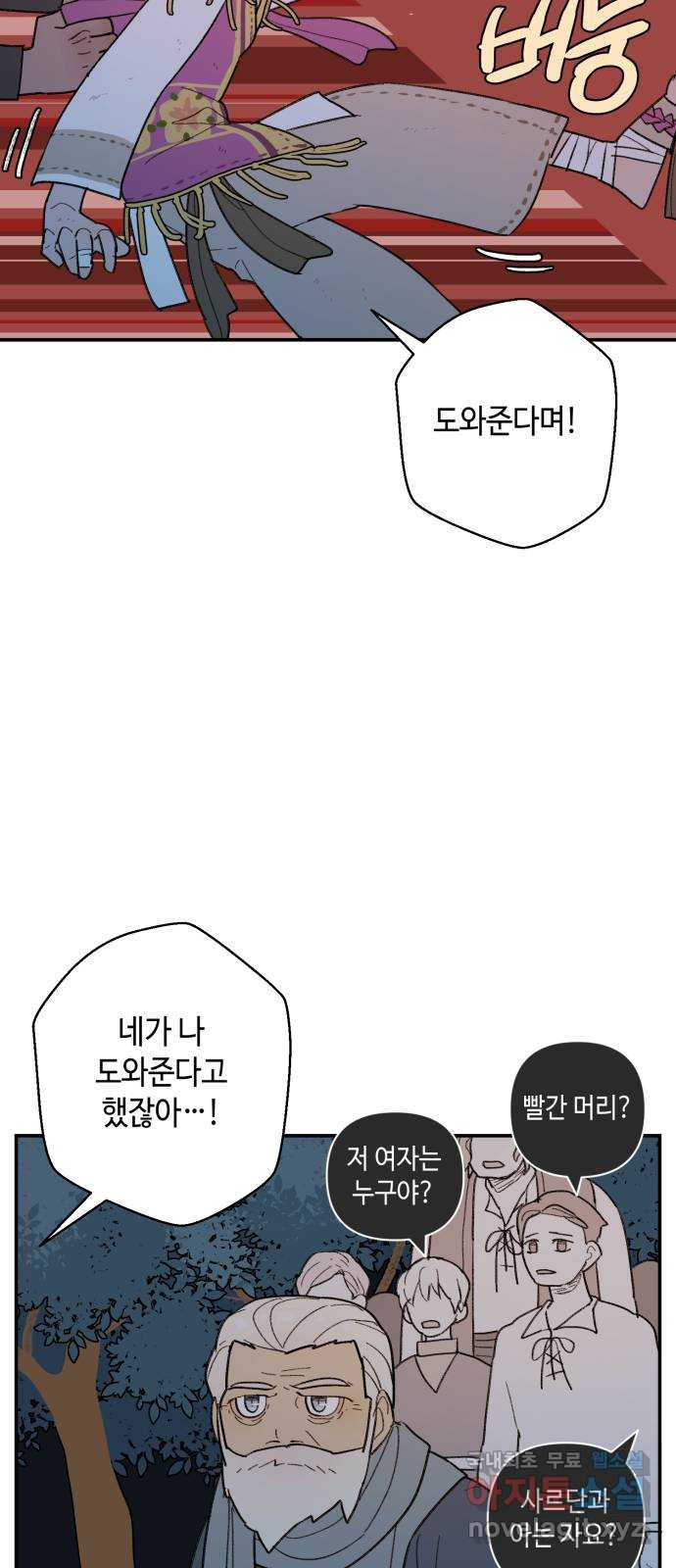 1665798955692go090j7fwxu.jpeg
