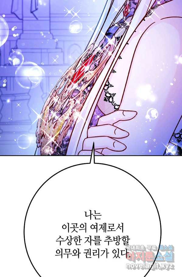 1665797879267pv3pm5kdao9.jpeg