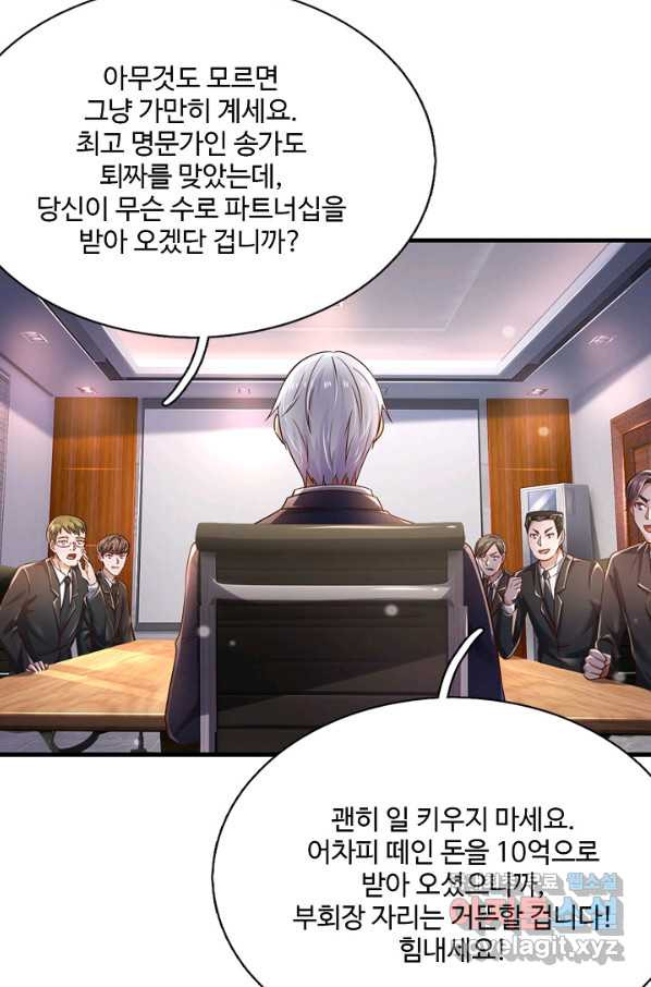 16657997050953mypyf78qt.jpeg