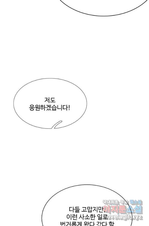 1665799705247aam019jpsj.jpeg