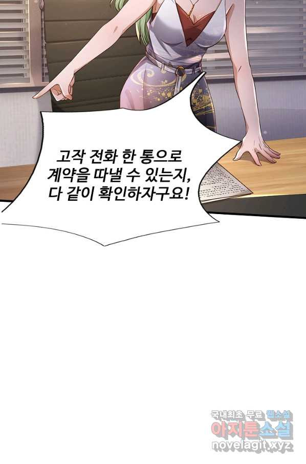 1665799705857gwopcarmzri.jpeg