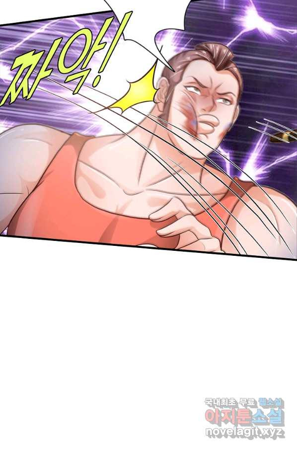 166579971168693p7ib7du5m.jpeg