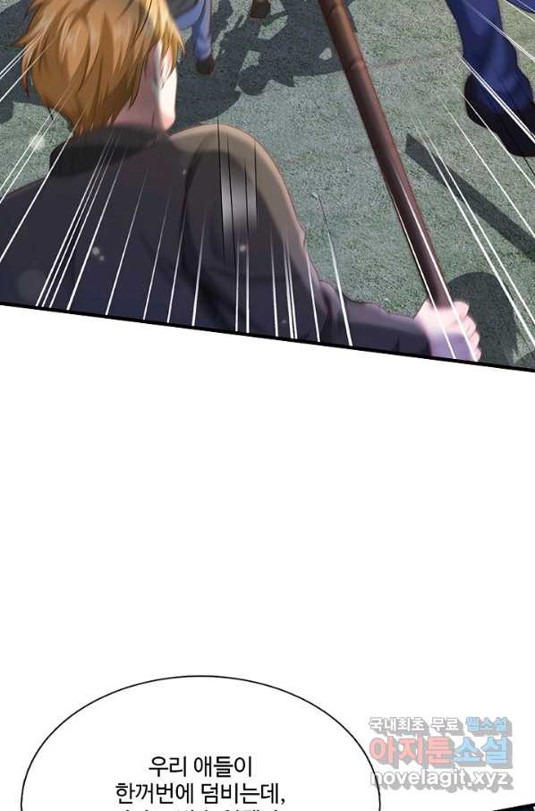 1665799716330iv931a0g84l.jpeg