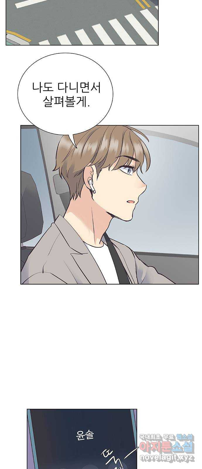 1665798893497mnwzas4apee.jpeg