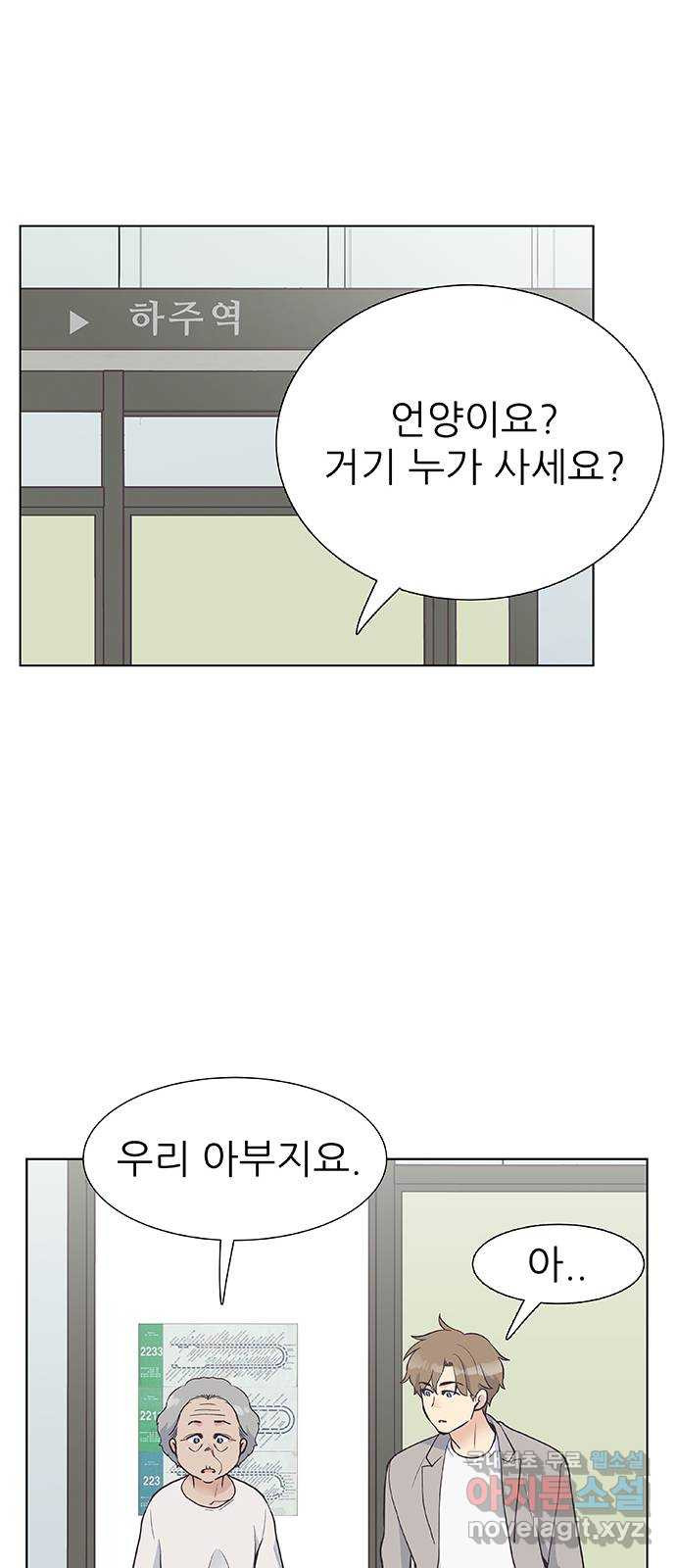 1665798898867b4zaonuyt5.jpeg