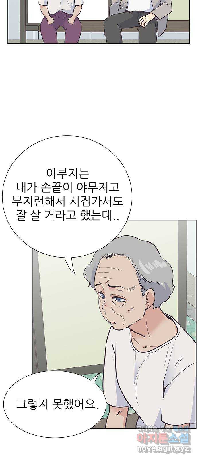 1665798899022a2k7bg4srwk.jpeg