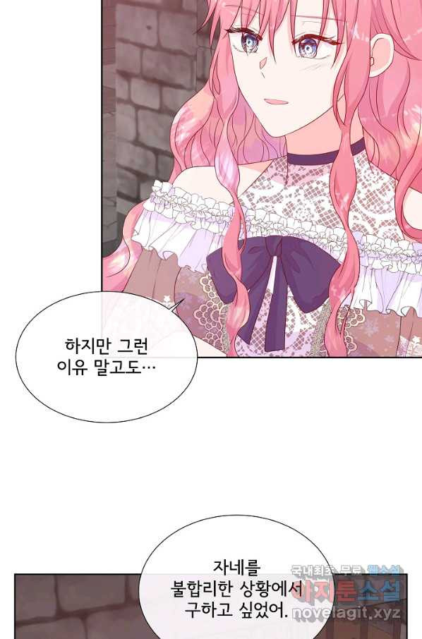 1665797879423hp4rxtnh0l8.jpeg