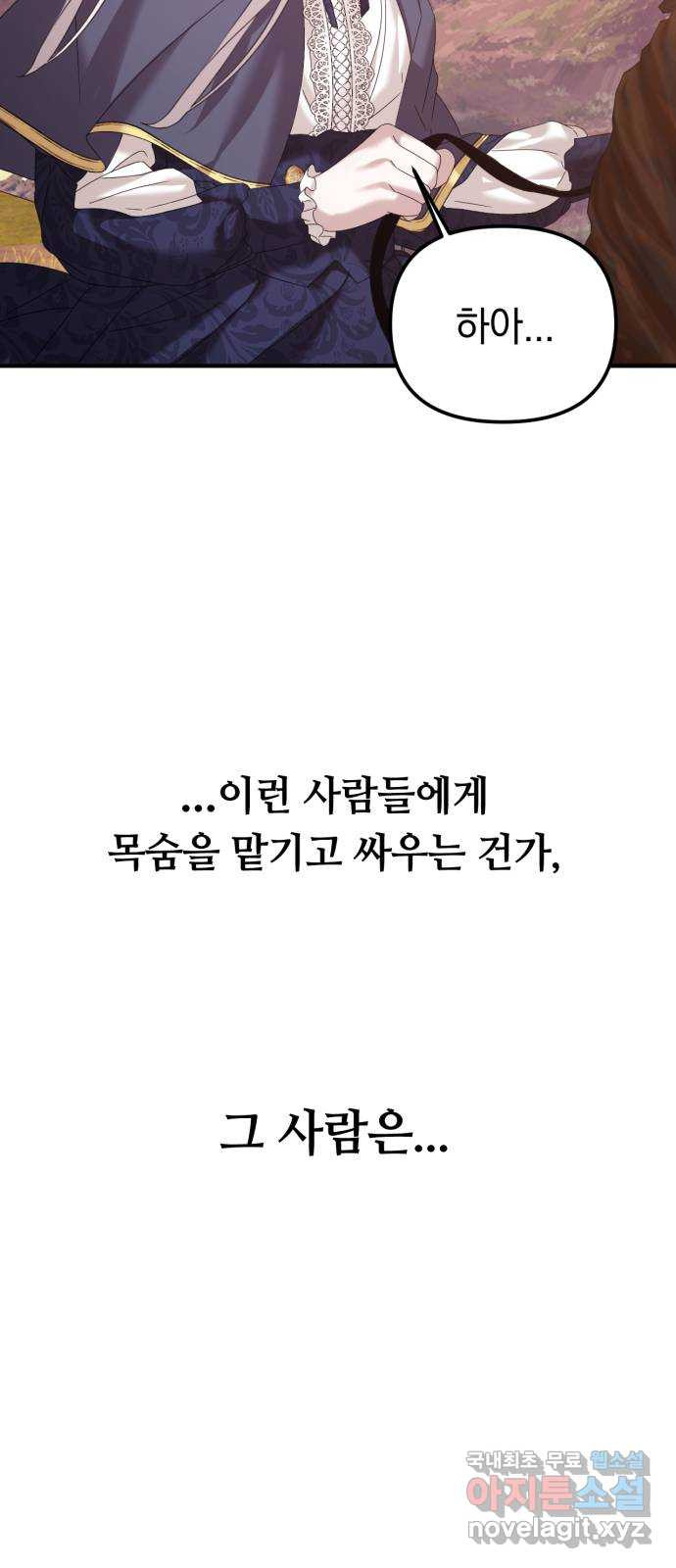 16657988732580x81ltobs8x.jpeg