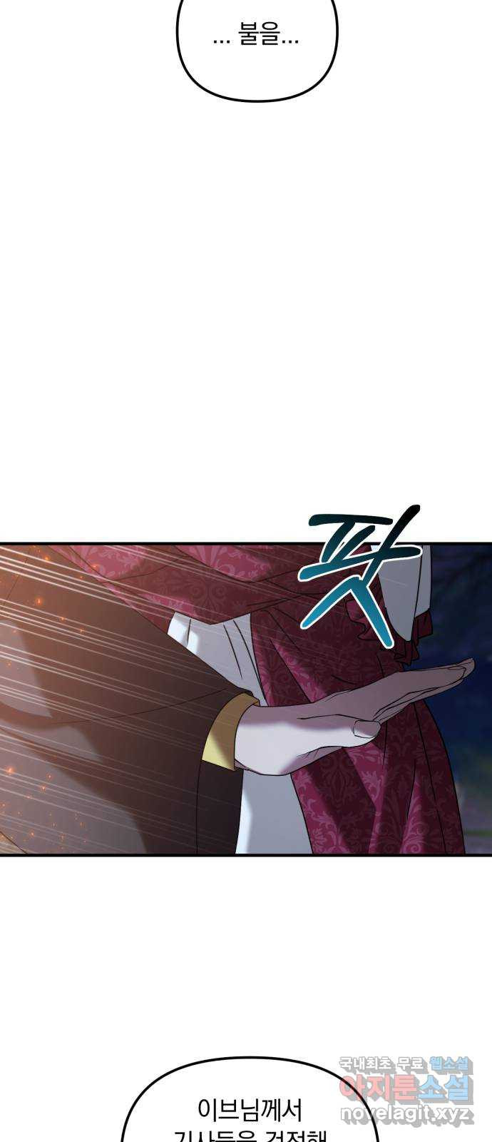 16657988747885344l4t2ea.jpeg