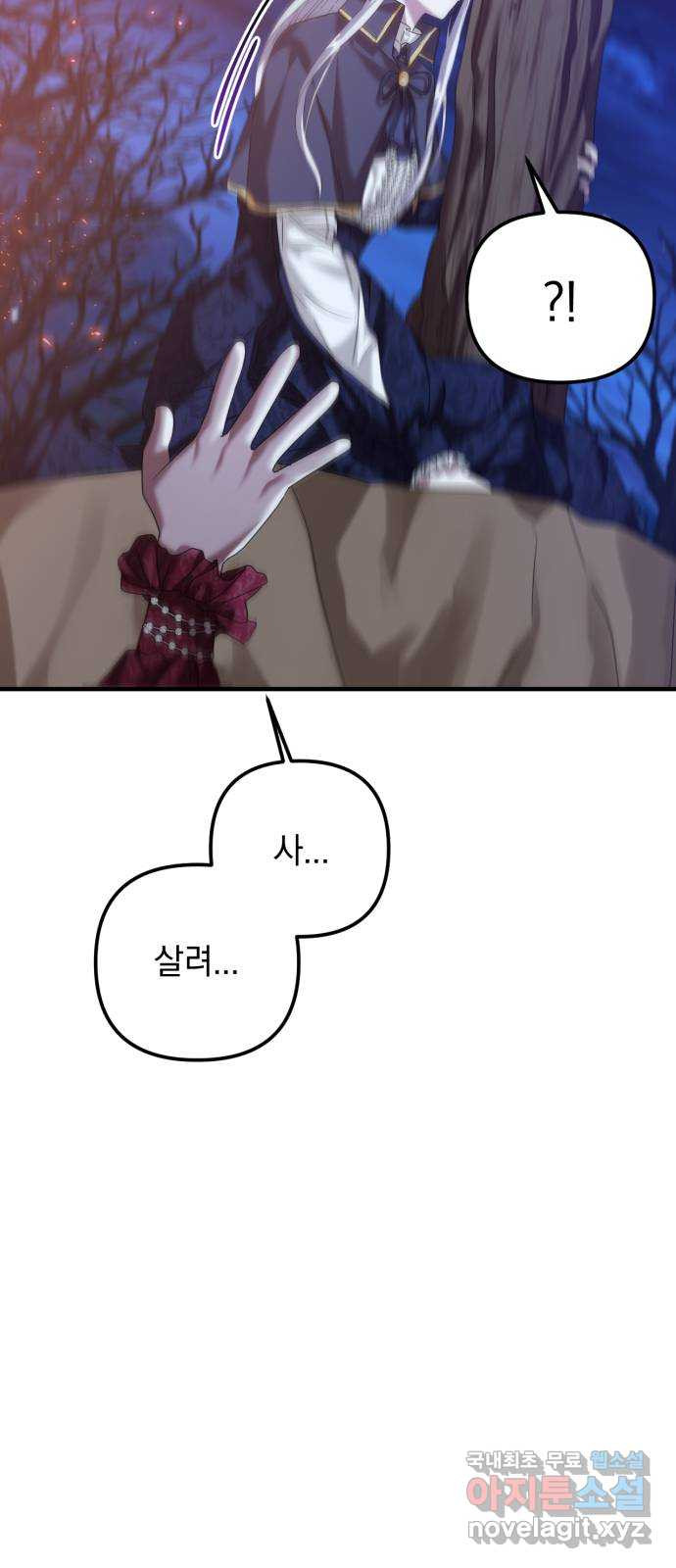 1665798881599tc57dgn9yhg.jpeg