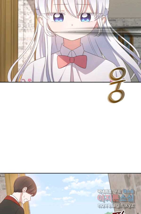 1665793941248hw1112kn4mp.jpeg