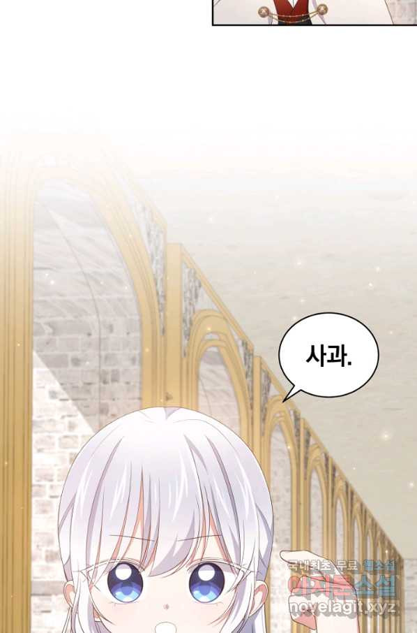 1665793947650leebmu3zw.jpeg