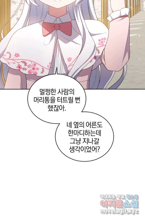 1665793947803kentullb9cj.jpeg