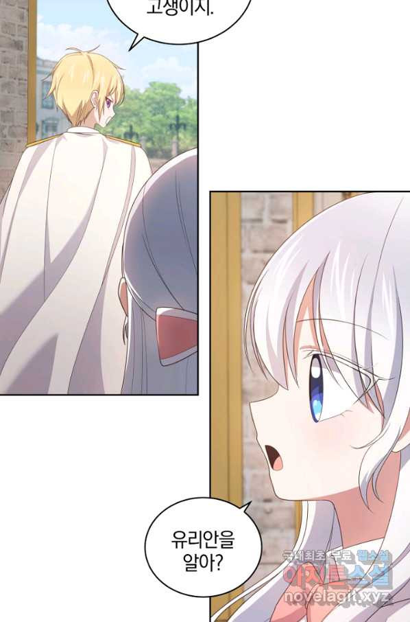 1665793948910dimy8ty6a7d.jpeg