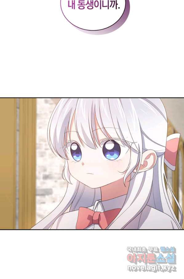 1665793949219826vdrtxf3.jpeg