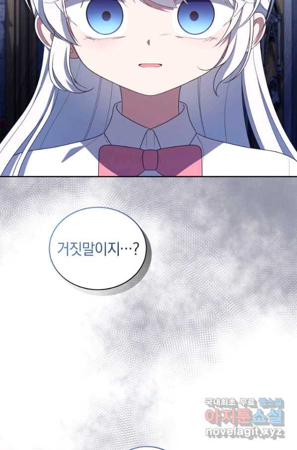 16657939503117zzupmrzo2b.jpeg